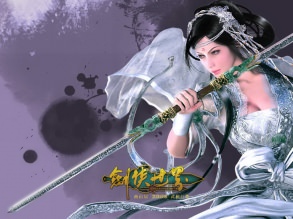 ����������� � ������� �������